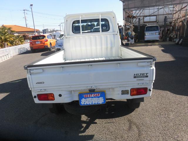 �݌Ɋm�F�ȂǂɊւ��ẮA���C�y�ɂ��₢���킹���������B�S�v�c