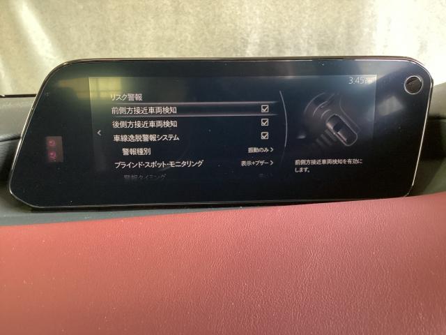 ＭＡＺＤＡ３ファストバック ２．０　２０Ｓ　バーガンディ　セレクション　３６０°カメラ　ＥＴＣ　ＬＥＤへッドランプ　ウインカーミラー　電動シート　本革シート　シートヒーター　ブルートゥース　インテリキー　エアバッグ　キーレス　ワンオーナー車　追従クルコン　シートヒータ（10枚目）