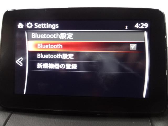 ＭＡＺＤＡ２ １．５　１５Ｓ　プロアクティブ　マツコネナビ　３６０°モニター　ＣＤ　ＤＶＤ　ＴＶ　シートヒーター　ＭＲＣＣ　ＡＬＨ　ＥＴＣ　アドバンストＳＣＢＳ　ＢＳＭ　車線逸脱警報システム　レーンアシスト　スマートブレーキサポート　Ｃセンサー（18枚目）