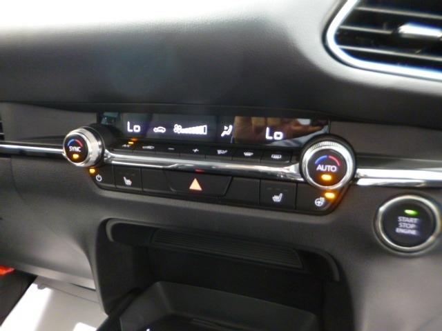 ＣＸ－３０ ２．０　２０Ｓ　ツーリング　４ＷＤ　２０Ｓ　ＴＲＧ　デモＵＰ　黒革　ナビ　ＥＴＣ　ＴＶ　Ｂｌｕｅｔｏｏｔｈ　衝突軽減ブレーキ　クリアランスソナー　フルセグＴＶ　レーダークルーズ　パワーシート　オートライト　オートマチックハイビーム（4枚目）