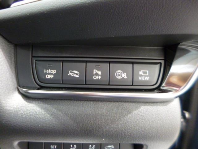 ＣＸ－３０ ２．０　２０Ｓ　ツーリング　４ＷＤ　２０Ｓ　ＴＲＧ　デモＵＰ　黒革　ナビ　ＥＴＣ　ＴＶ　Ｂｌｕｅｔｏｏｔｈ　衝突軽減ブレーキ　クリアランスソナー　フルセグＴＶ　レーダークルーズ　パワーシート　オートライト　オートマチックハイビーム（5枚目）