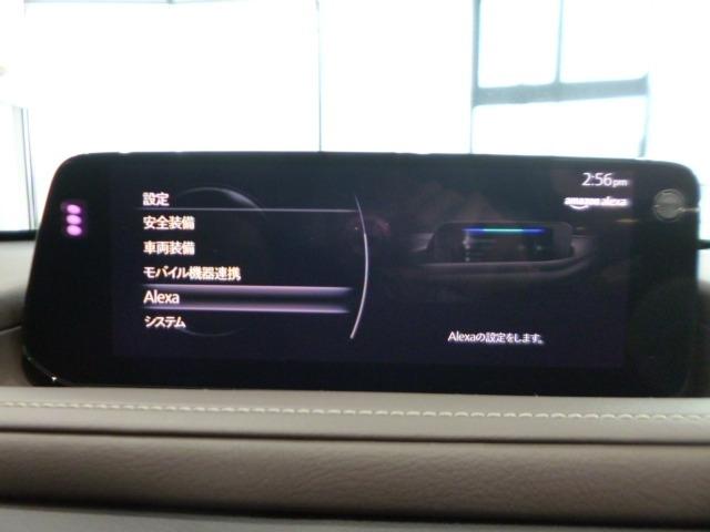 ＣＸ－３０ ２．０　２０Ｓ　ツーリング　４ＷＤ　２０Ｓ　ＴＲＧ　デモＵＰ　黒革　ナビ　ＥＴＣ　ＴＶ　Ｂｌｕｅｔｏｏｔｈ　衝突軽減ブレーキ　クリアランスソナー　フルセグＴＶ　レーダークルーズ　パワーシート　オートライト　オートマチックハイビーム（19枚目）