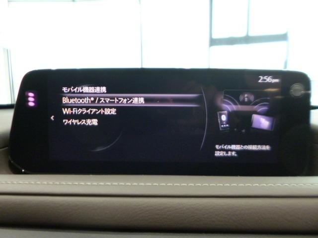 ＣＸ－３０ ２．０　２０Ｓ　ツーリング　４ＷＤ　２０Ｓ　ＴＲＧ　デモＵＰ　黒革　ナビ　ＥＴＣ　ＴＶ　Ｂｌｕｅｔｏｏｔｈ　衝突軽減ブレーキ　クリアランスソナー　フルセグＴＶ　レーダークルーズ　パワーシート　オートライト　オートマチックハイビーム（20枚目）