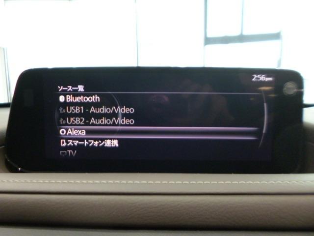 ＣＸ－３０ ２．０　２０Ｓ　ツーリング　４ＷＤ　２０Ｓ　ＴＲＧ　デモＵＰ　黒革　ナビ　ＥＴＣ　ＴＶ　Ｂｌｕｅｔｏｏｔｈ　衝突軽減ブレーキ　クリアランスソナー　フルセグＴＶ　レーダークルーズ　パワーシート　オートライト　オートマチックハイビーム（21枚目）