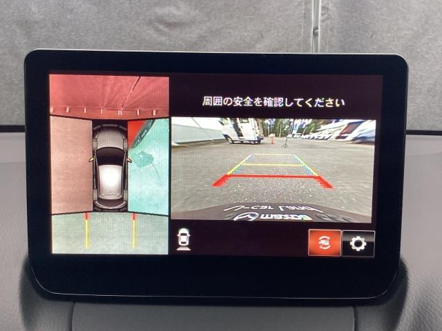 ＭＡＺＤＡ２ １．５　１５Ｓ　ブラック　トーン　エディション　レーダークルコン　ＬＥＤヘッド　ＢＴオーディオ　車線逸脱警報システム　記録簿　ソナー　１オーナー　ＵＳＢ　ミュージックプレイヤー接続可　ドラレコ　ナビ　フルオートエアコン　オートライト　キーフリー（5枚目）