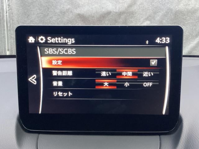ＭＡＺＤＡ２ １．５　１５Ｓ　ブラック　トーン　エディション　レーダークルコン　ＬＥＤヘッド　ＢＴオーディオ　車線逸脱警報システム　記録簿　ソナー　１オーナー　ＵＳＢ　ミュージックプレイヤー接続可　ドラレコ　ナビ　フルオートエアコン　オートライト　キーフリー（13枚目）