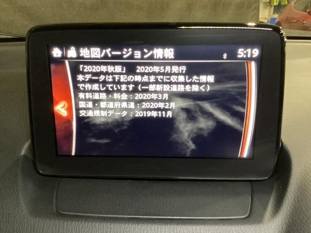 ＣＸ－３ ２．０　２０Ｓ　プロアクティブ　Ｓパッケージ　Ａストップ　運転席パワーシート　エアコン　クリソナ　パワステ　ドラレコ　スマートキー＆プッシュスタート　記録簿　メモリーナビ　地デジ　シートＨ　ＬＥＤヘッド　ＤＶＤ　ナビＴＶ　横滑り防止装置　ＵＳＢ（14枚目）