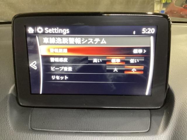 ＣＸ－３ ２．０　２０Ｓ　プロアクティブ　Ｓパッケージ　Ａストップ　運転席パワーシート　エアコン　クリソナ　パワステ　ドラレコ　スマートキー＆プッシュスタート　記録簿　メモリーナビ　地デジ　シートＨ　ＬＥＤヘッド　ＤＶＤ　ナビＴＶ　横滑り防止装置　ＵＳＢ（17枚目）
