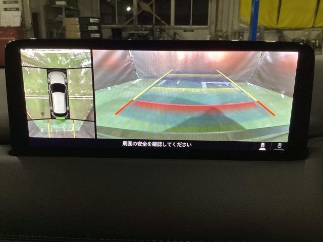 CX-5 2.0 20S プロアクティブ アダプティブクルーズ 整備記録簿 レーンアシスト LEDライト キーレスエントリー オートLED パワーシート USB接続 1オーナー WAB クリアランスソナー ABS サイドエアバッグ ETC(5枚目)