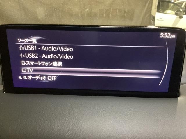 CX-5 2.0 20S プロアクティブ アダプティブクルーズ 整備記録簿 レーンアシスト LEDライト キーレスエントリー オートLED パワーシート USB接続 1オーナー WAB クリアランスソナー ABS サイドエアバッグ ETC(13枚目)