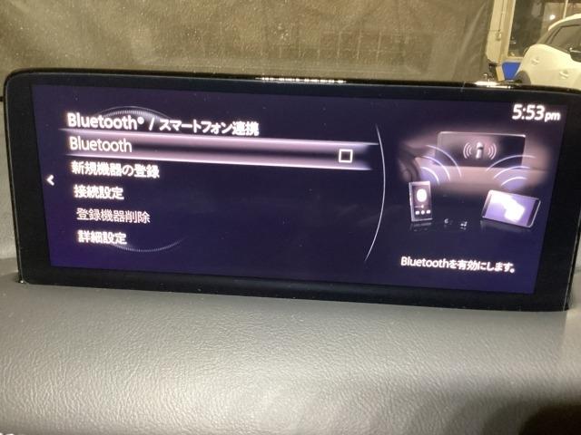 CX-5 2.0 20S プロアクティブ アダプティブクルーズ 整備記録簿 レーンアシスト LEDライト キーレスエントリー オートLED パワーシート USB接続 1オーナー WAB クリアランスソナー ABS サイドエアバッグ ETC(19枚目)