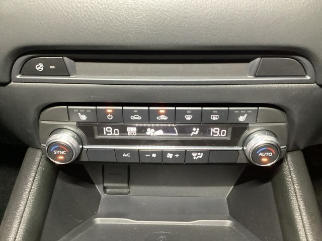 CX-5 2.0 20S プロアクティブ アダプティブクルーズ 整備記録簿 レーンアシスト LEDライト キーレスエントリー オートLED パワーシート USB接続 1オーナー WAB クリアランスソナー ABS サイドエアバッグ ETC(21枚目)