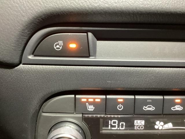 CX-5 2.0 20S プロアクティブ アダプティブクルーズ 整備記録簿 レーンアシスト LEDライト キーレスエントリー オートLED パワーシート USB接続 1オーナー WAB クリアランスソナー ABS サイドエアバッグ ETC(22枚目)