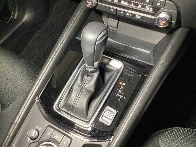 CX-5 2.0 20S プロアクティブ アダプティブクルーズ 整備記録簿 レーンアシスト LEDライト キーレスエントリー オートLED パワーシート USB接続 1オーナー WAB クリアランスソナー ABS サイドエアバッグ ETC(23枚目)