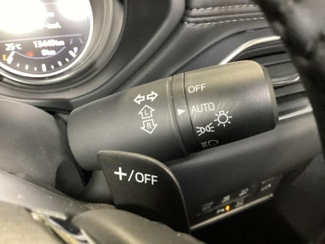 CX-5 2.0 20S プロアクティブ アダプティブクルーズ 整備記録簿 レーンアシスト LEDライト キーレスエントリー オートLED パワーシート USB接続 1オーナー WAB クリアランスソナー ABS サイドエアバッグ ETC(27枚目)