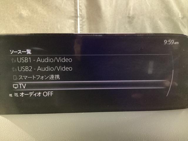 CX-5 2.2 XD Lパッケージ ディーゼルターボ パワーバックゲート レーダーC LKA 1オーナー エアコン 本革 BT接続 キーフリー 電動パワーシート アイストップ オートLED ターボ ミュージックプレイヤー接続可 TVナビ アドバンスキー(13枚目)