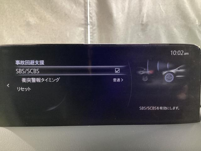 CX-5 2.2 XD Lパッケージ ディーゼルターボ パワーバックゲート レーダーC LKA 1オーナー エアコン 本革 BT接続 キーフリー 電動パワーシート アイストップ オートLED ターボ ミュージックプレイヤー接続可 TVナビ アドバンスキー(15枚目)