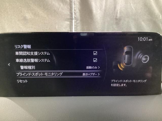 CX-5 2.2 XD Lパッケージ ディーゼルターボ パワーバックゲート レーダーC LKA 1オーナー エアコン 本革 BT接続 キーフリー 電動パワーシート アイストップ オートLED ターボ ミュージックプレイヤー接続可 TVナビ アドバンスキー(16枚目)