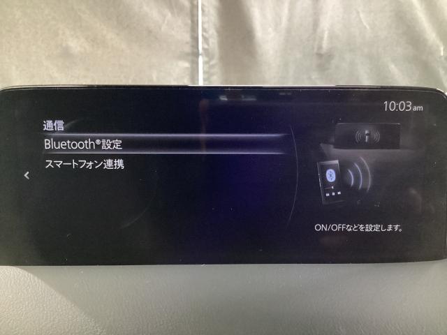 CX-5 2.2 XD Lパッケージ ディーゼルターボ パワーバックゲート レーダーC LKA 1オーナー エアコン 本革 BT接続 キーフリー 電動パワーシート アイストップ オートLED ターボ ミュージックプレイヤー接続可 TVナビ アドバンスキー(19枚目)