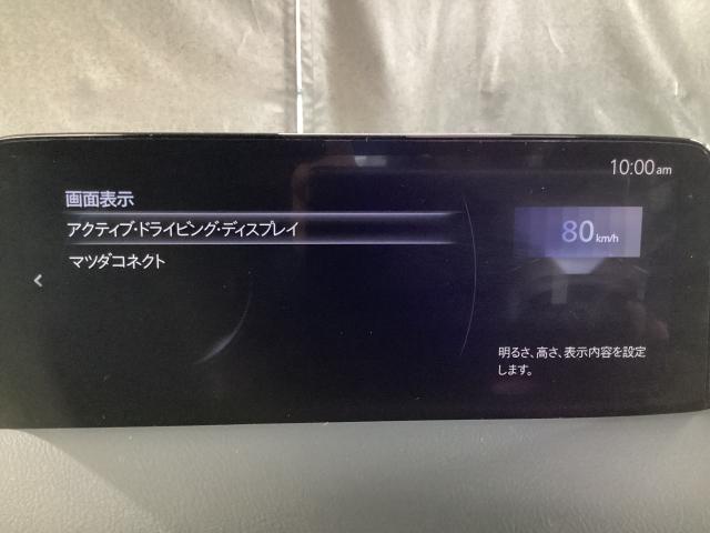 CX-5 2.2 XD Lパッケージ ディーゼルターボ パワーバックゲート レーダーC LKA 1オーナー エアコン 本革 BT接続 キーフリー 電動パワーシート アイストップ オートLED ターボ ミュージックプレイヤー接続可 TVナビ アドバンスキー(26枚目)