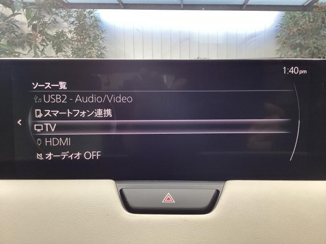 ＣＸ－６０ ＸＤ　エクスクルーシブ　モード　ディーゼルターボ　４ＷＤ　ドライブレコーダー　衝突軽減　ＬＥＤ　フルセグＴＶ　ＵＳＢ　ＥＴＣ　ワンオーナ　スマートキー　クリアランスソナー　レザーシート　盗難防止装置　４ＷＤ　メモリーナビ　シートヒーター　バックモニター（14枚目）