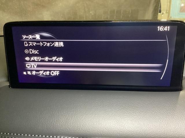 CX-8 2.5 25T ブラックトーン エディション 4WD リヤシートモニター ターボ 360モニタ(14枚目)