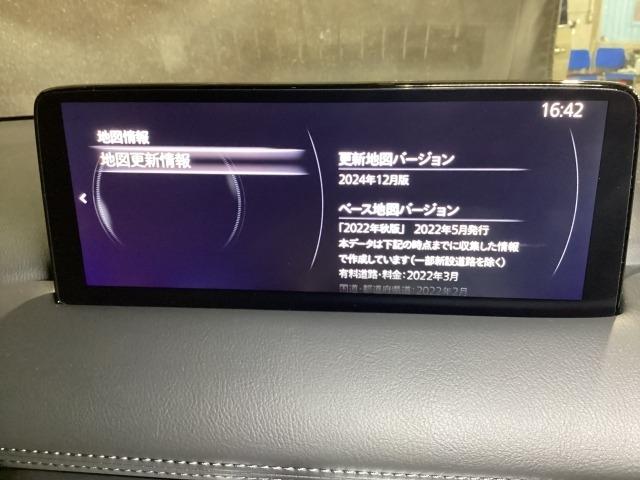 CX-8 2.5 25T ブラックトーン エディション 4WD リヤシートモニター ターボ 360モニタ(15枚目)