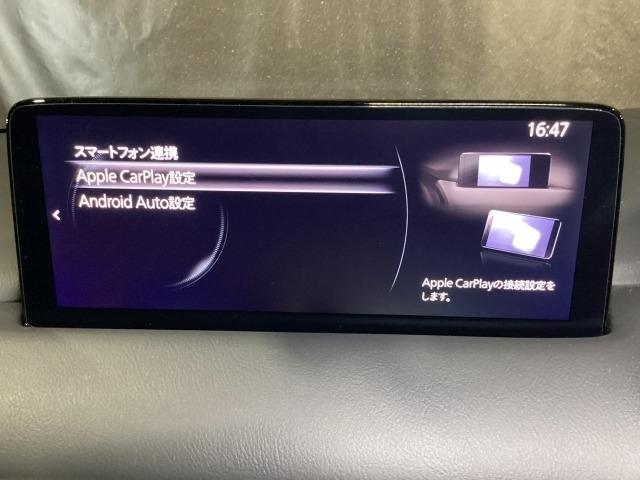 CX-8 2.5 25T ブラックトーン エディション 4WD リヤシートモニター ターボ 360モニタ(20枚目)