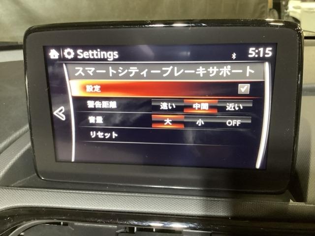 ロードスター 1.5 100周年 特別記念車 ワンオナ レザー USB DVD オートクルーズ スマキー スマートシティーブレーキサポート メモリーナビ LEDヘッド 横滑り防止機能 オートライト シートヒーター ナビTV Bカメラ ETC(13枚目)