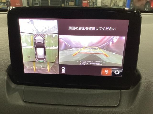 デミオ 1.3 13S ツーリング アイドルストップ サイドエアバッグ Aライト AAC 地デジ USB シートヒータ ESC 1オーナー アドバンスキー ナビTV パワーステアリング LEDライト 盗難防止装置 ETC キーレス(5枚目)