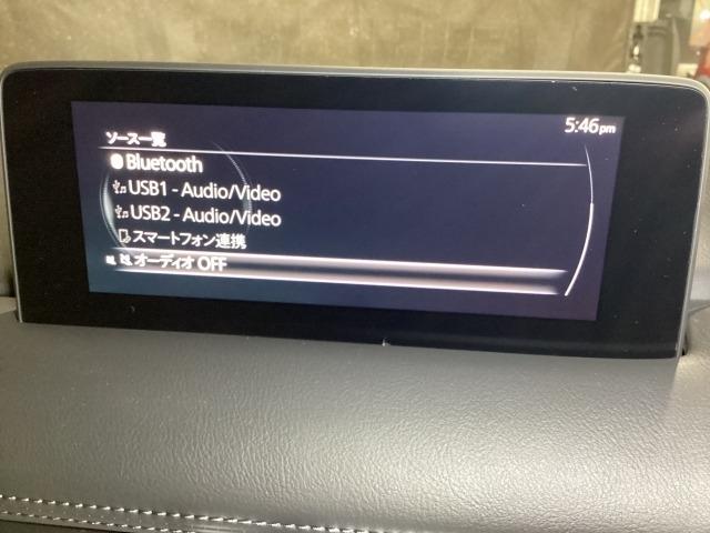 CX-5 2.2 XD プロアクティブ ディーゼルターボ アラウンドヴューモニター 衝突軽減ブレ-キ PWシート 1オーナー アダプティブクルーズ USB接続 レーンキープ BTオーディオ アイドリングストップ LEDヘッドライト ドライブレコーダ ETC(13枚目)