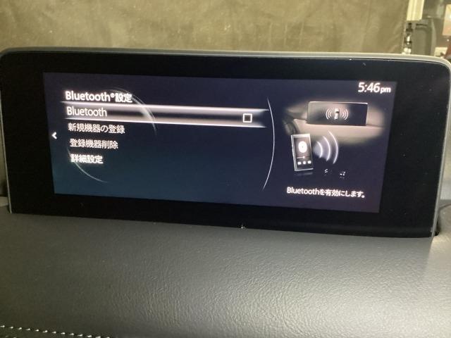 CX-5 2.2 XD プロアクティブ ディーゼルターボ アラウンドヴューモニター 衝突軽減ブレ-キ PWシート 1オーナー アダプティブクルーズ USB接続 レーンキープ BTオーディオ アイドリングストップ LEDヘッドライト ドライブレコーダ ETC(18枚目)