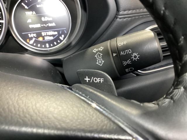 CX-5 2.2 XD プロアクティブ ディーゼルターボ アラウンドヴューモニター 衝突軽減ブレ-キ PWシート 1オーナー アダプティブクルーズ USB接続 レーンキープ BTオーディオ アイドリングストップ LEDヘッドライト ドライブレコーダ ETC(26枚目)