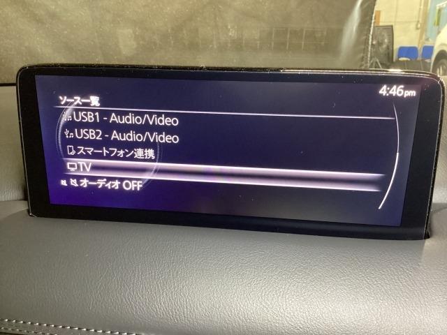 CX-5 2.2 XD エクスクルーシブ モード ディーゼルターボ 4 サンルーフ 1オーナー車 地デジ レーンキープ 盗難防止装置 サンルーフ 本革シート Bluetooth対応 キーレス 記録簿 LED クリアランスソナー AWD USB オートLED ETC AAC(13枚目)