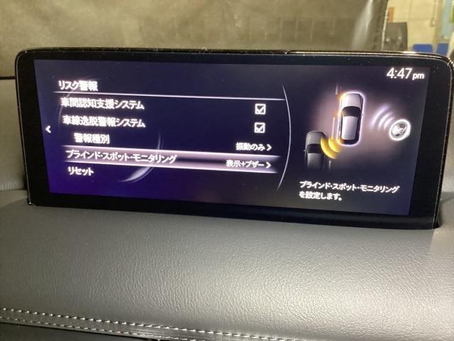 CX-5 2.2 XD エクスクルーシブ モード ディーゼルターボ 4 サンルーフ 1オーナー車 地デジ レーンキープ 盗難防止装置 サンルーフ 本革シート Bluetooth対応 キーレス 記録簿 LED クリアランスソナー AWD USB オートLED ETC AAC(16枚目)