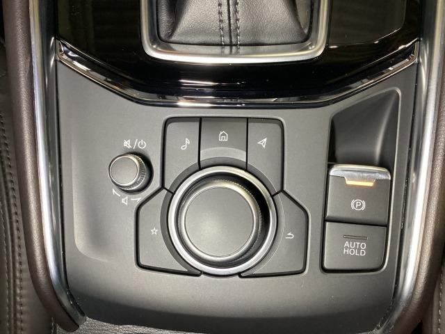 CX-5 2.2 XD エクスクルーシブ モード ディーゼルターボ 4 サンルーフ 1オーナー車 地デジ レーンキープ 盗難防止装置 サンルーフ 本革シート Bluetooth対応 キーレス 記録簿 LED クリアランスソナー AWD USB オートLED ETC AAC(24枚目)