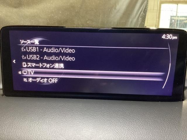 CX-5 2.5 25S エクスクルーシブ モード 1オーナー アダプティブクルーズコントロール 全周囲カメラ 本革シート LEDヘッドライト シートヒーター クリアランスソナー 電動シート DSC オートライト ETC ドラレコ スマートキー(13枚目)