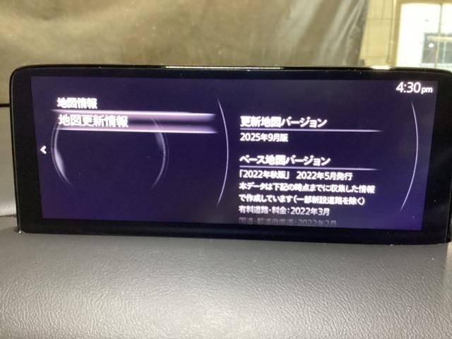 CX-5 2.5 25S エクスクルーシブ モード 1オーナー アダプティブクルーズコントロール 全周囲カメラ 本革シート LEDヘッドライト シートヒーター クリアランスソナー 電動シート DSC オートライト ETC ドラレコ スマートキー(14枚目)