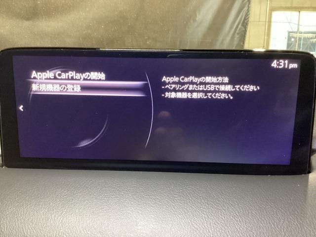 CX-5 2.5 25S エクスクルーシブ モード 1オーナー アダプティブクルーズコントロール 全周囲カメラ 本革シート LEDヘッドライト シートヒーター クリアランスソナー 電動シート DSC オートライト ETC ドラレコ スマートキー(20枚目)