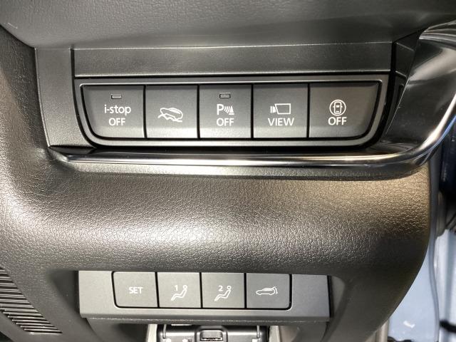 CX-30 2.0 20S ブラックトーンエディション 4WD クリアランスソナ- スマートブレーキ 4WD ACC スマートキー ワンオーナー パワーシート フルセグ メモリーナビ LEDヘッド パワーバックドア Bluetooth DVD再生 ETC ドラレコ(6枚目)