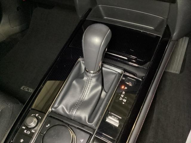 CX-30 2.0 20S ブラックトーンエディション 4WD クリアランスソナ- スマートブレーキ 4WD ACC スマートキー ワンオーナー パワーシート フルセグ メモリーナビ LEDヘッド パワーバックドア Bluetooth DVD再生 ETC ドラレコ(23枚目)