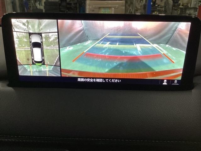 CX-5 2.2 XD プロアクティブ ディーゼルターボ 4WD アラウンドヴューモニター 衝突軽減ブレ-キ PWシート 1オーナー アダプティブクルーズ USB接続 レーンキープ フルセグテレビ BTオーディオ アイドリングストップ LEDヘッドライト ETC(5枚目)