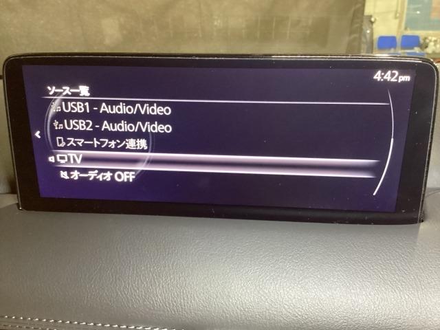 CX-5 2.2 XD プロアクティブ ディーゼルターボ 4WD アラウンドヴューモニター 衝突軽減ブレ-キ PWシート 1オーナー アダプティブクルーズ USB接続 レーンキープ フルセグテレビ BTオーディオ アイドリングストップ LEDヘッドライト ETC(13枚目)