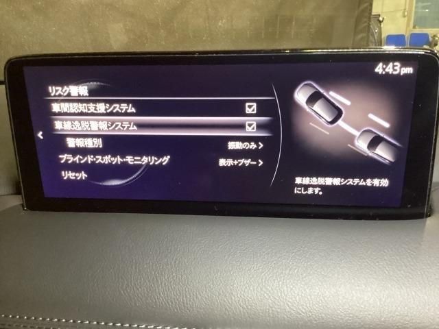 CX-5 2.2 XD プロアクティブ ディーゼルターボ 4WD アラウンドヴューモニター 衝突軽減ブレ-キ PWシート 1オーナー アダプティブクルーズ USB接続 レーンキープ フルセグテレビ BTオーディオ アイドリングストップ LEDヘッドライト ETC(15枚目)