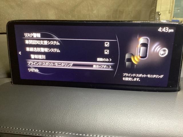 CX-5 2.2 XD プロアクティブ ディーゼルターボ 4WD アラウンドヴューモニター 衝突軽減ブレ-キ PWシート 1オーナー アダプティブクルーズ USB接続 レーンキープ フルセグテレビ BTオーディオ アイドリングストップ LEDヘッドライト ETC(16枚目)