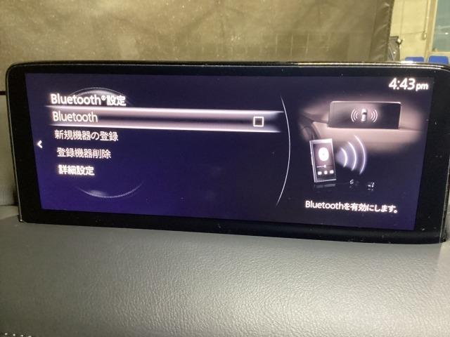 CX-5 2.2 XD プロアクティブ ディーゼルターボ 4WD アラウンドヴューモニター 衝突軽減ブレ-キ PWシート 1オーナー アダプティブクルーズ USB接続 レーンキープ フルセグテレビ BTオーディオ アイドリングストップ LEDヘッドライト ETC(19枚目)