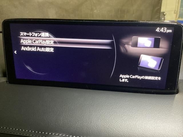 CX-5 2.2 XD プロアクティブ ディーゼルターボ 4WD アラウンドヴューモニター 衝突軽減ブレ-キ PWシート 1オーナー アダプティブクルーズ USB接続 レーンキープ フルセグテレビ BTオーディオ アイドリングストップ LEDヘッドライト ETC(20枚目)