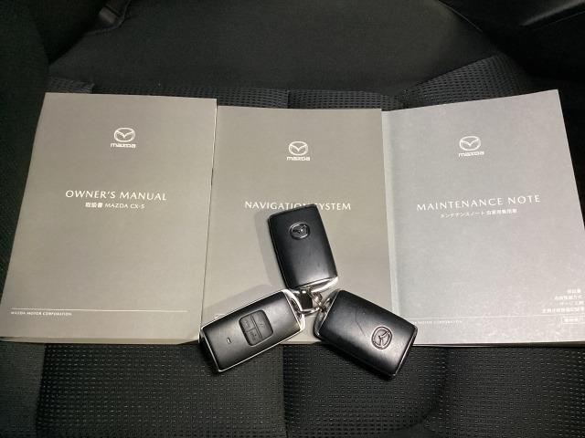 CX-5 2.2 XD プロアクティブ ディーゼルターボ 4WD アラウンドヴューモニター 衝突軽減ブレ-キ PWシート 1オーナー アダプティブクルーズ USB接続 レーンキープ フルセグテレビ BTオーディオ アイドリングストップ LEDヘッドライト ETC(31枚目)