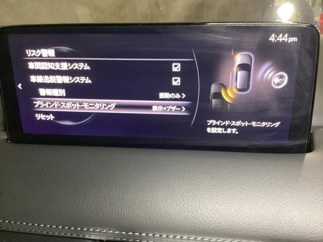 CX-5 2.2 XD スポーツ アピアランス ディーゼルターボ 4W サンルーフ 360度ビュー ソナー パワーテールゲート 追従クルコン BTオーディオ LEDライト 本革シート 4WD レーンキープ パワーシート ドラレコ シートヒーター ETC ツインターボ(16枚目)