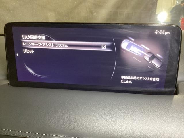 CX-5 2.2 XD スポーツ アピアランス ディーゼルターボ 4W サンルーフ 360度ビュー ソナー パワーテールゲート 追従クルコン BTオーディオ LEDライト 本革シート 4WD レーンキープ パワーシート ドラレコ シートヒーター ETC ツインターボ(17枚目)